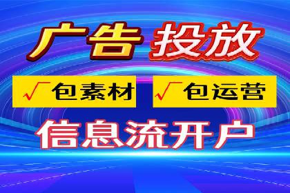探索SEM竞价托管的最佳实践案例